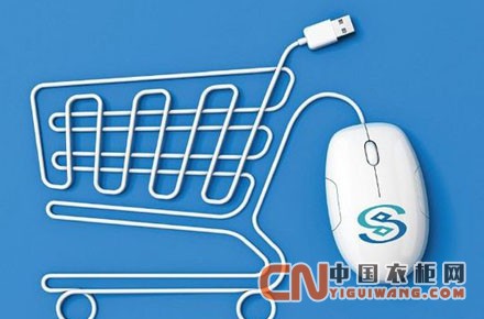 衣柜企業：電商與實體店的“對決”