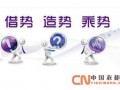 整體衣柜企業(yè)：品牌始于產(chǎn)品，成于運(yùn)動