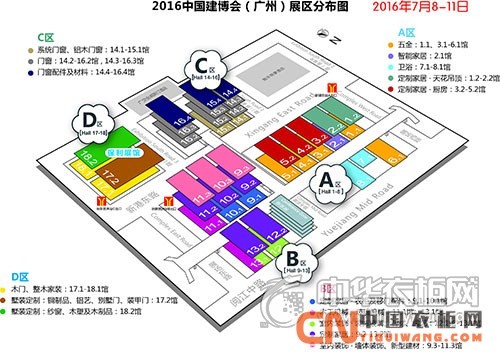 2016中國建博會（廣州）定制家居看什么？