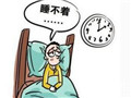 臥室有了定制衣柜，睡眠質(zhì)量豈有不好的道理！