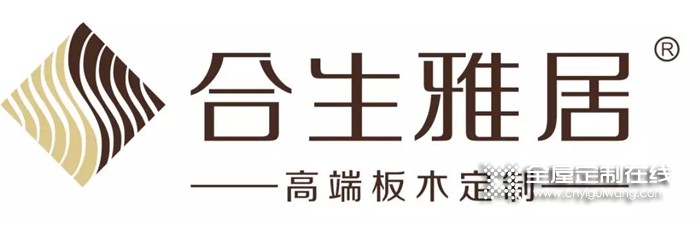 探訪合生雅居華南大區經理李偉錚，助人自助 付出才會杰出！