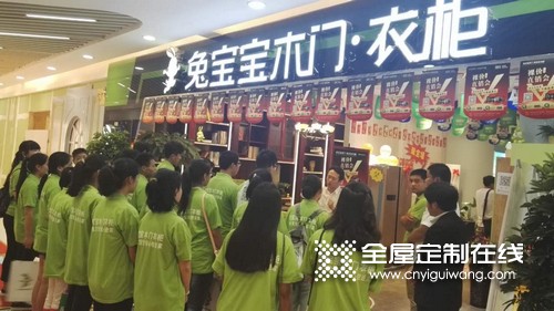 兔寶寶衣柜專賣店河南鄭州專賣店