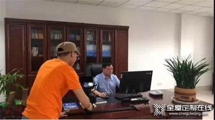 全度家居正式出道，詮釋品牌內在含義 展示企業魅力！