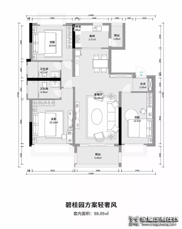 卡諾亞今日案例分享：輕奢格調，暢享品質生活