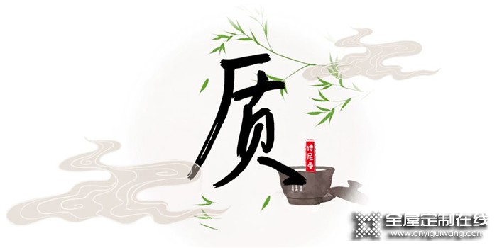 詩(shī)尼曼新品鑒賞：宋代美學(xué) x 現(xiàn)代輕奢，打造年輕人的詩(shī)意棲居