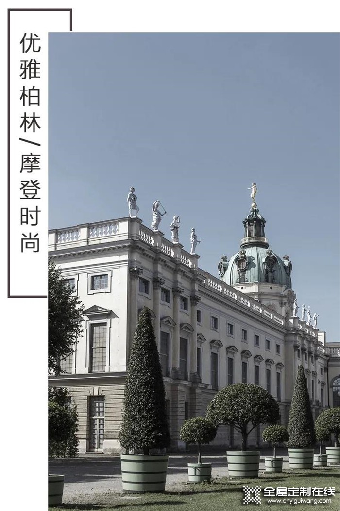 森諾2020新品極簡風格系列，極簡北歐與時尚碰撞，有多美你得看