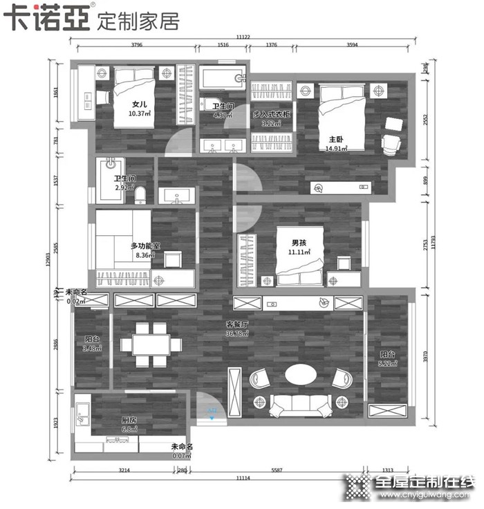 被年輕人偏愛的現(xiàn)代極簡(jiǎn)風(fēng)，像卡諾亞這樣設(shè)計(jì)才最受歡迎