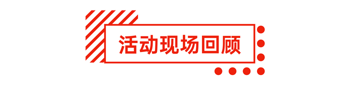 捷西大家居，大家居長沙新展廳盛大開業，豪禮享不停！