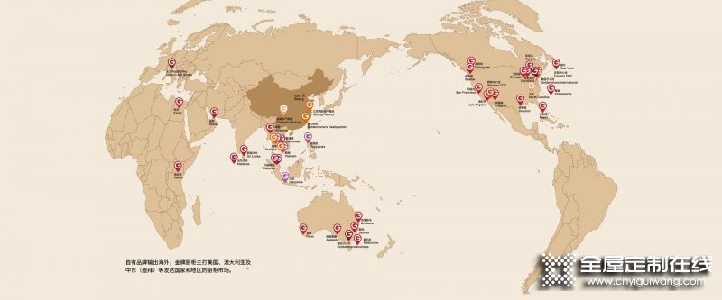 歷時25天，連下47座空白城市，預(yù)計突破61城！金牌廚柜5月招商會首戰(zhàn)告捷_8