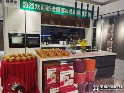 客來福全屋定制百店齊開乘勢(shì)而上，攜手同行驚艷全城