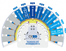 2022昆明國(guó)際定制家居及木工機(jī)械展覽會(huì)