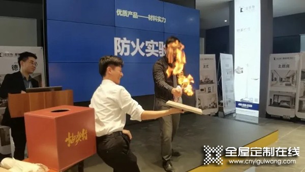 嘉蒂斯全屋定制2021年度首場(chǎng)（北滘）門店工廠團(tuán)購(gòu)會(huì)圓滿落幕