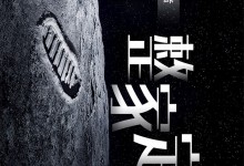 歐派高端全屋定制衣柜 | 高顏整家定制領創(chuàng)史