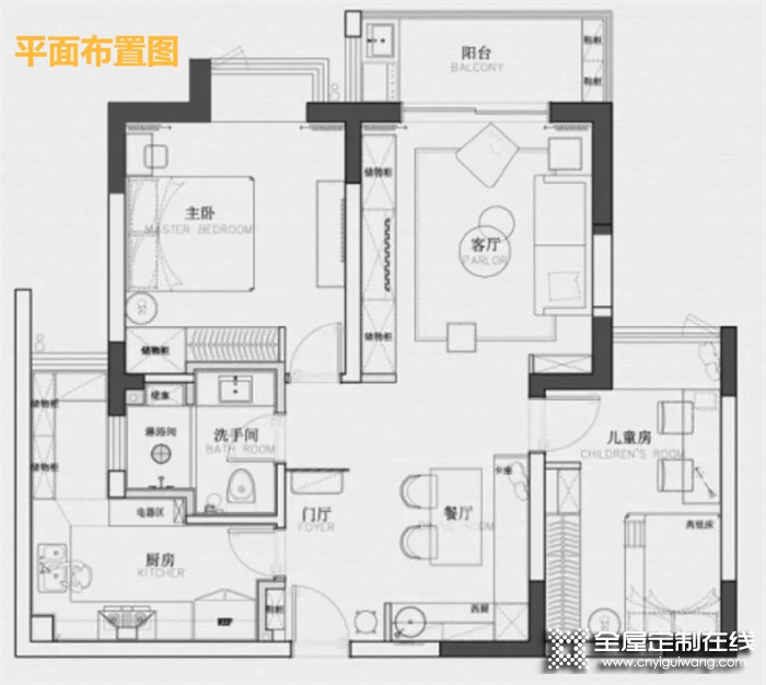 帥太全屋定制90㎡兩居室，儲物收納全靠“藏”，太會了！