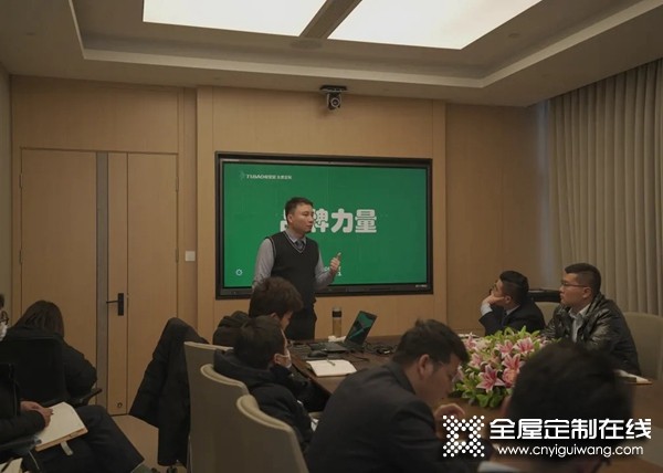 兔寶寶全屋定制2022年度第一屆蘇滬分公司產品知識授課技能評比正式開啟