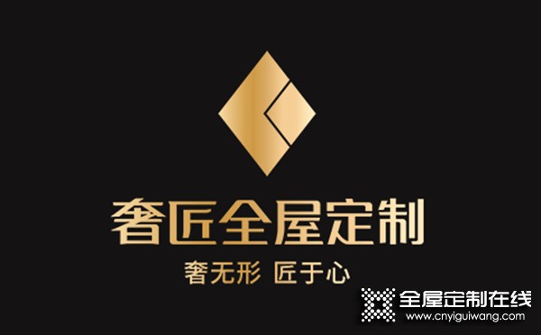 2022年奢匠全屋定制家博會(huì)（廣州）期間有那些政策與亮點(diǎn)！