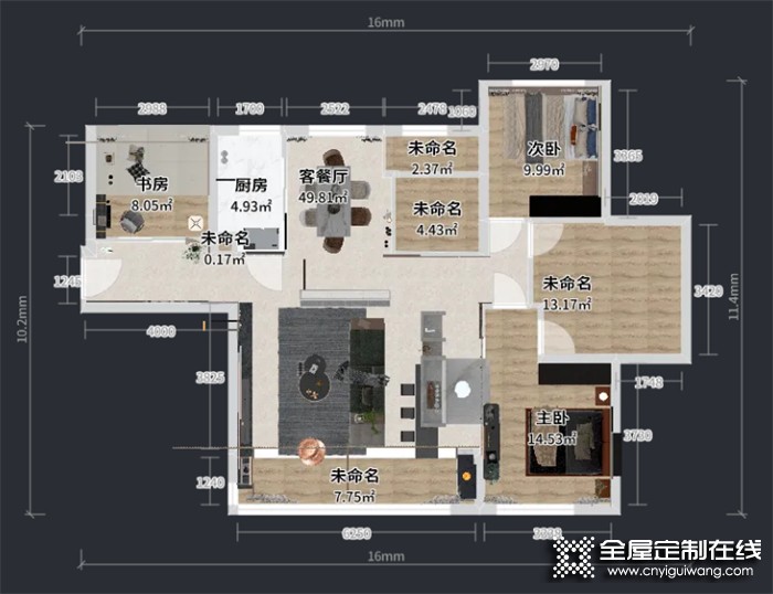 兔寶寶全屋定制設計分享|147㎡后現代風，簡奢質感空間