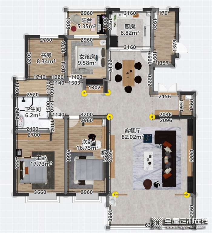 博洛尼全屋定制案例 | 遵守自然法則，實現以人為本的設計