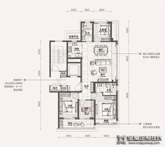 奶油風到底有多美？看完瑪格這套139m²簡奢四居室，我再也坐不住了~