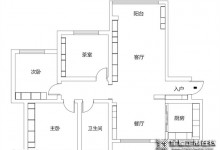 全友全屋案例丨原木+微水泥，打造127㎡侘寂風(fēng)，家具全是人氣單品！