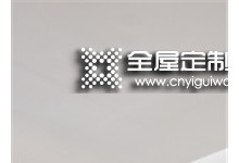 小白攻略｜超火奶油風(fēng)不會(huì)裝？3個(gè)步驟，搞定！