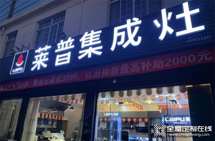 一周建材必看丨雙十一狂歡購，各大品牌整裝待發再沖刺！